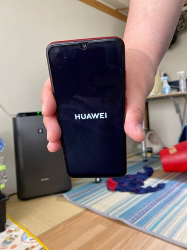 ハーウェイノバライト3 中古