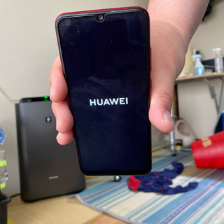 ハーウェイノバライト3 中古