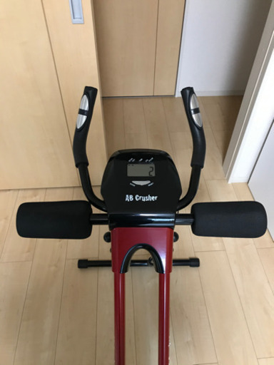 アブクラッシャー
