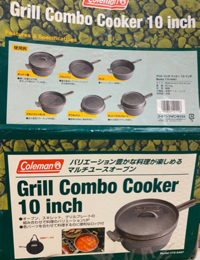 Coleman コールマン グリルコンボクッカー10inch アウトドア NEXT51
