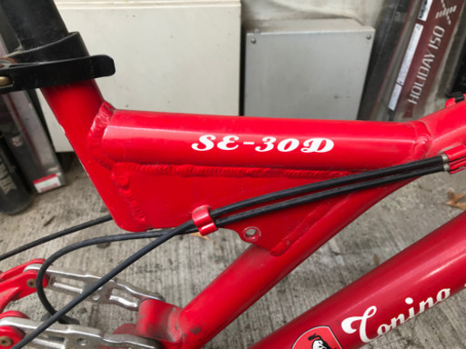 ランボルギーニMTB 26in