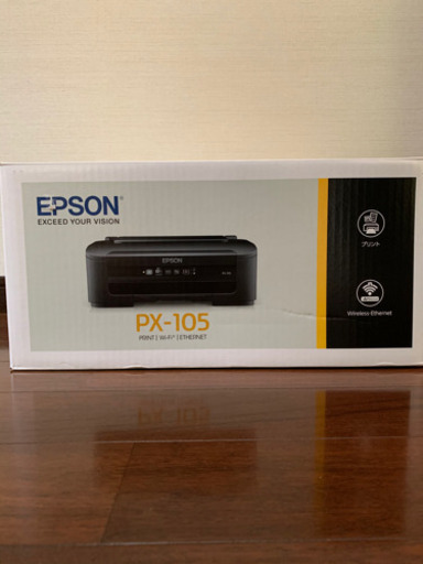 5月限定700円値下げ❣️EPSONプリンター  PX-105