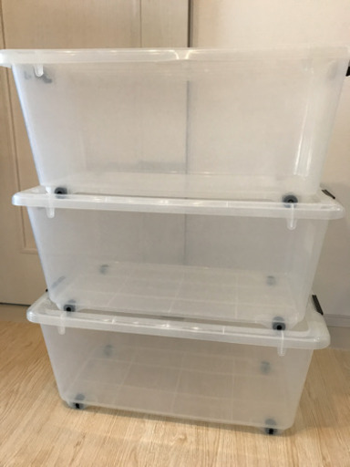 収納ケース 3個セット