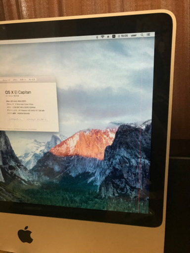 iMac デスクトップ