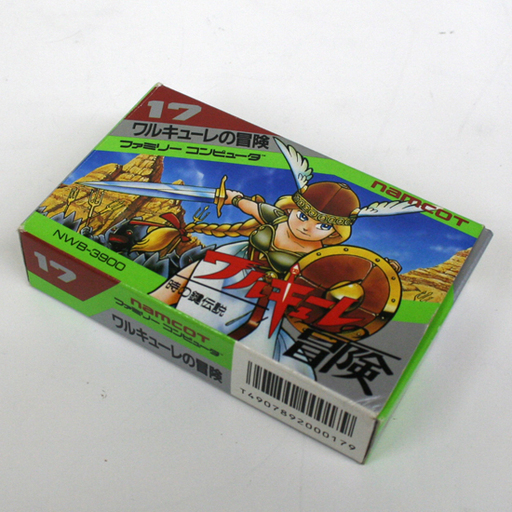 FC ワルキューレの冒険 NWB-3900 ナムコ 取扱説明書 読込確認 ファミコン ロープレ RPG  レトロゲーム ☆ PayPay(ペイペイ)決済可能 ☆ 札幌市 清田区 平岡