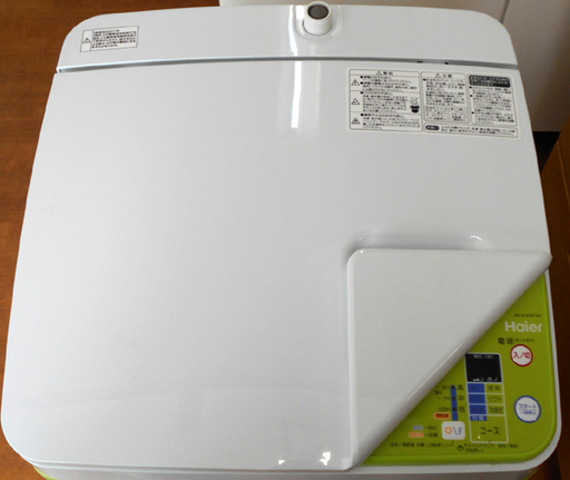♪Haier/ハイアール 小型洗濯機 JW-K33F 3.3kg 2017年製 札幌♪