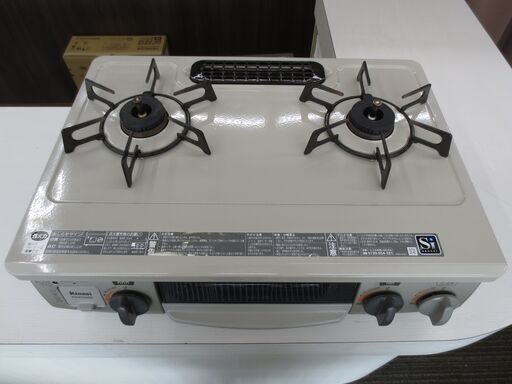 ■リンナイ　ガステーブル　水無し片面焼　LP用　ベージュ系　KGM33NBEL