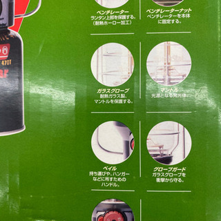 Coleman ランタン NORTHSTAR LP GAS アウトドア NEXT51