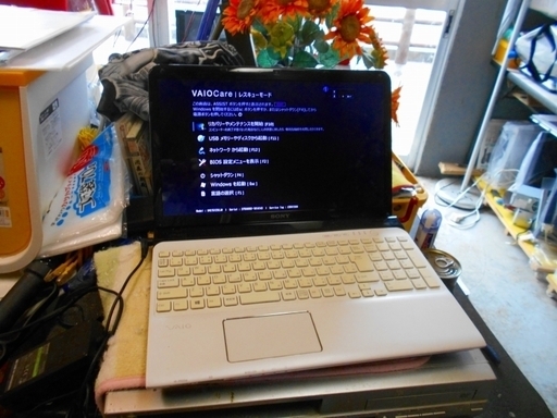 SONY vaio SVE15123CJW Core i5　人気の白