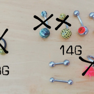 ボディピアス◎14G〜10G