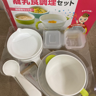 エイブイ:リッチェルおかゆが作れる離乳食セット　新品の画像