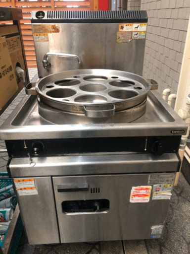 麺茹で機（直接引き取り）