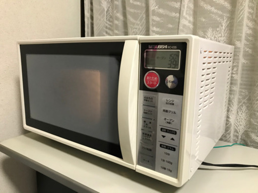 MITSUBISHIオーブン　レンジ