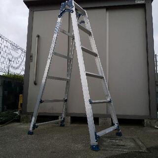 hella Hella WING YOKE NEP CO