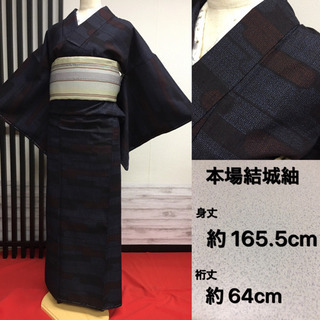土日限定！引き取り希望　重要無形文化財　本場結城紬