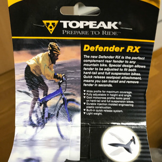 超美品❗️MTB 泥よけ　トピーク RX1 FX1の画像