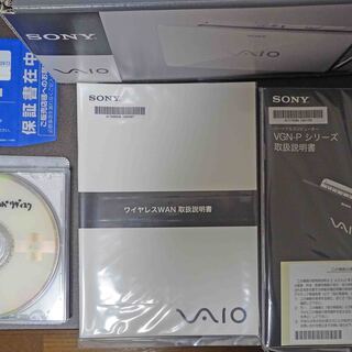 【中古・美品】Sony VAIO Type P VGN-P80H/W