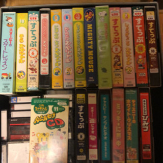 子供用　VHS