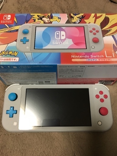 ニンテンドーSwitch Lite シアンマゼンダ