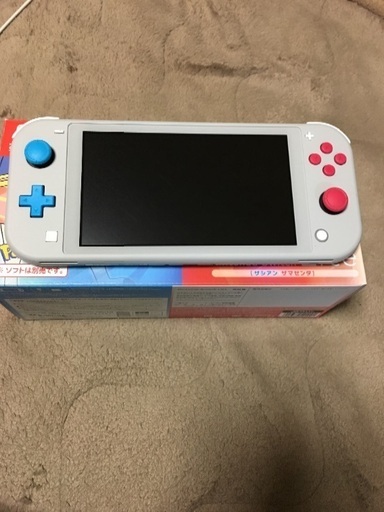 ニンテンドーSwitch Lite シアンマゼンダ