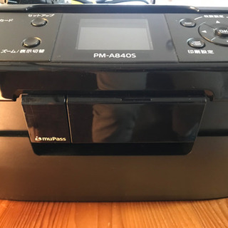 エプソンプリンタ　PM-A840S