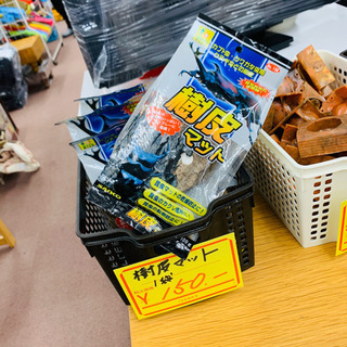 値下げ！100円カブト虫などの飼育に！樹皮マット