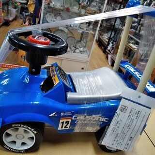 371347 乗用玩具 カルソニックスカイラインGT-R 