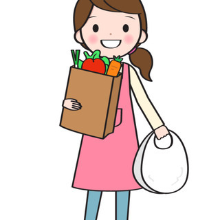 10月2日急募！若干名先着順　買い物のお手伝い　時給１５００＋交通費
