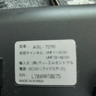 モニター欲しい方いましたら