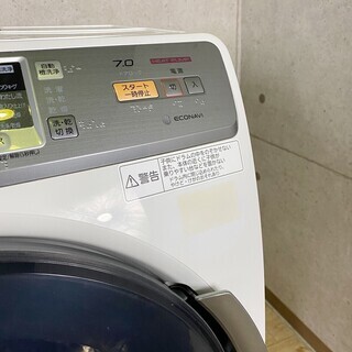 5*3 洗濯7.0kg 乾燥3.5Kg ドラム式洗濯機 パナソニック プチドラム NA-VH310L 2014年製の画像