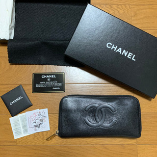 CHANEL キャビアスキン 長財布 ブラック✨