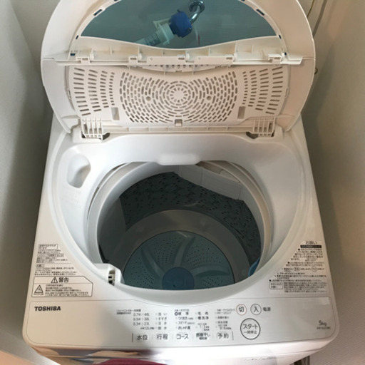 冷蔵庫 洗濯機 電子レンジセット