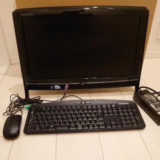 取引先決定  emachines 一体型パソコン ジャンク品