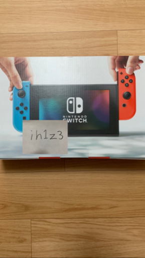 【限定1点】早いもの勝ち❗️❗️任天堂 Switch リングフィット