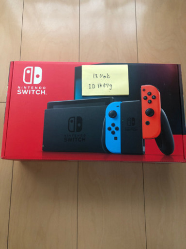 Nintendo Switch 新品未使用未開封です。