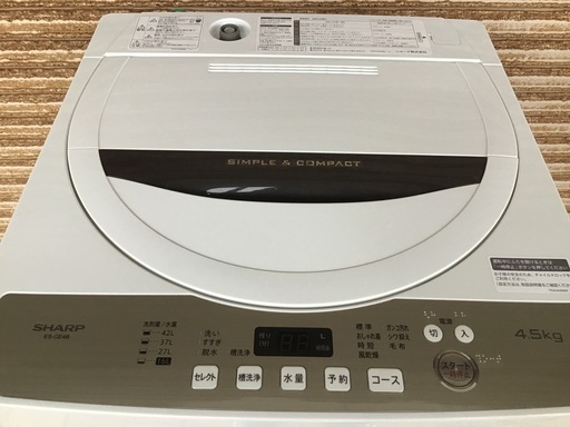 シャープ　4.5k ES-GE4B  2017年製