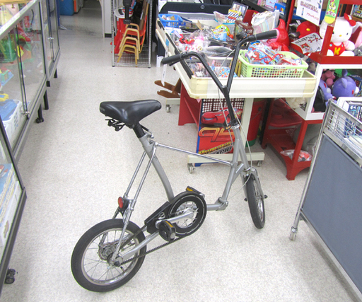 希少 ブリヂストン ワンタッチピクニカ OPC14B 折りたたみ自転車 ベルトドライブ 14インチ PICNICA BRIDGESTONE☆ PayPay(ペイペイ)決済可能 ☆ 札幌市 北区 屯田