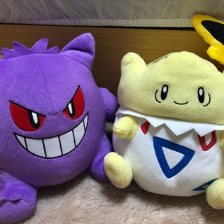 【ゲンガー売り切れ】ポケモン　トゲピーぬいぐるみ