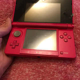 3DS