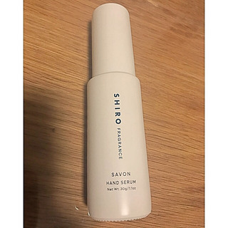 shiro サボン　ハンド美容液30g