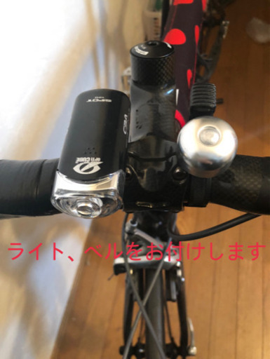 フルカーボン　ロードバイク　身長165〜180cm用