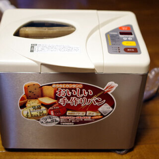 ツインバード　ホームベーカリー　
