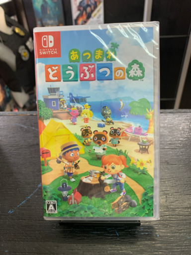 新品 未開封 あつまれ どうぶつの森 ニンテンドースイッチ