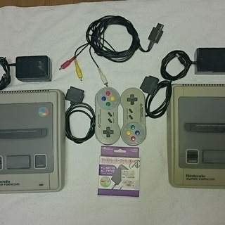先約者とお話し中です　【差し上げます】　中古品　スーパーファミコ...