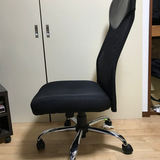 オフィスチェア
