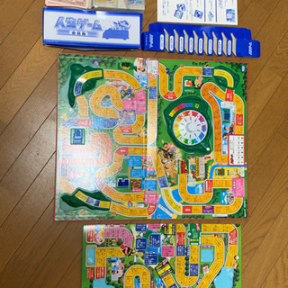 人生ゲーム　めざせ億万長者！の画像