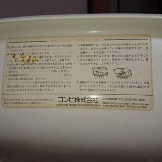バウンサーにもなるベビー　ローチェアの画像