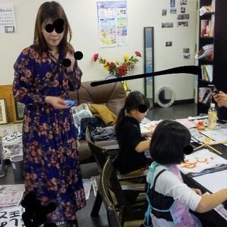 スクール open見学会屋形町校  の画像