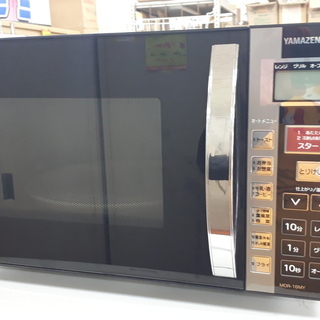 ID:G922833　ターンテーブル型オーブンレンジ（２０１５年...