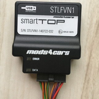 VW eos  フォルクスワーゲン　イオス　スマートトップ